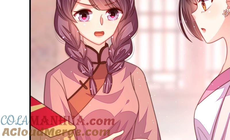 少帅每天都在吃醋 - 第197话 碧珠 - 第31张图