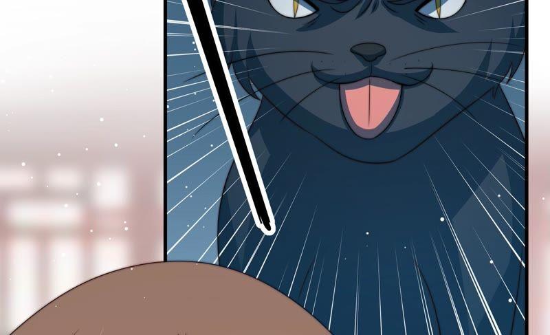 少帅每天都在吃醋 - 第197话 碧珠 - 第74张图