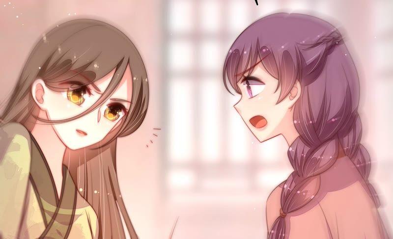 少帅每天都在吃醋 - 第197话 碧珠 - 第27张图