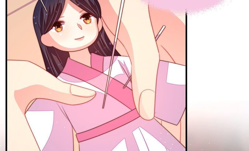 少帅每天都在吃醋 - 第197话 碧珠 - 第33张图