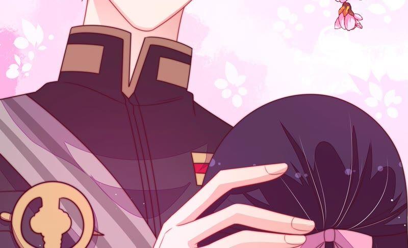 少帅每天都在吃醋 - 第197话 碧珠 - 第17张图