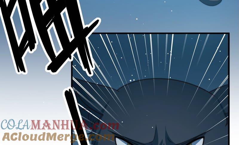 少帅每天都在吃醋 - 第197话 碧珠 - 第73张图