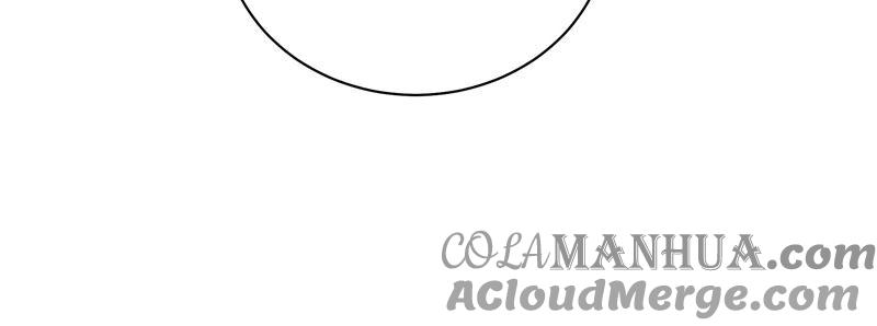 少帅每天都在吃醋 - 第197话 碧珠 - 第19张图