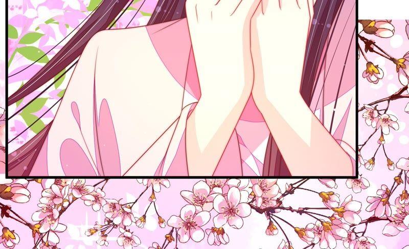 少帅每天都在吃醋 - 第197话 碧珠 - 第15张图