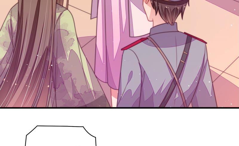 少帅每天都在吃醋 - 第197话 碧珠 - 第45张图