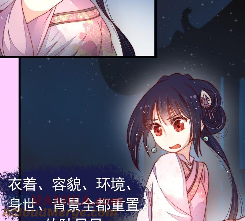 少帅每天都在吃醋 - 预告篇2 - 第6张图