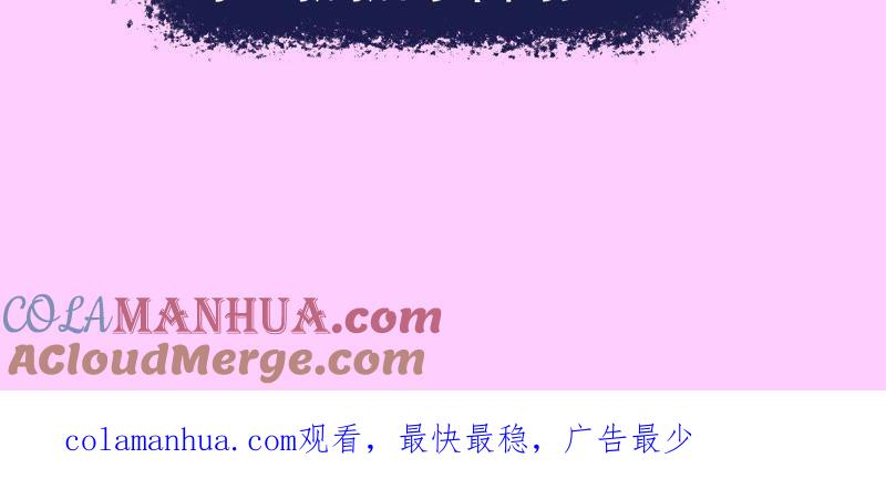 少帅每天都在吃醋 - 预告篇2 - 第9张图