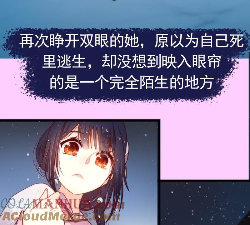 少帅每天都在吃醋 - 预告篇2 - 第5张图