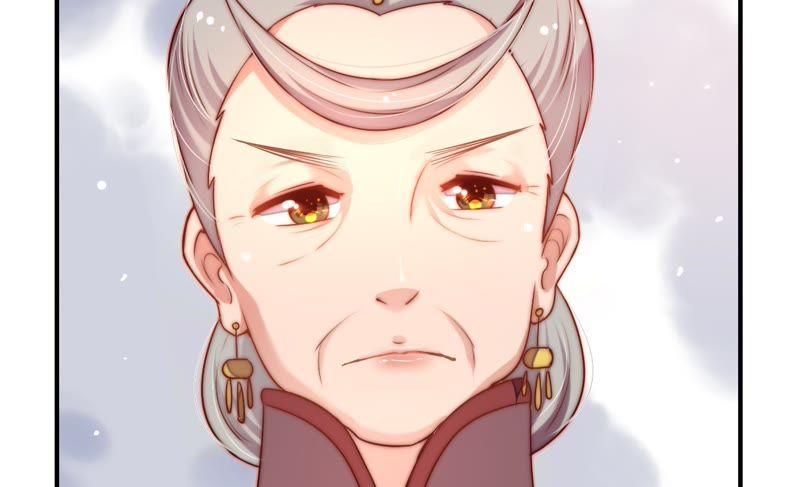 少帅每天都在吃醋 - 第18话 辩护 - 第59张图