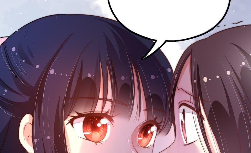 少帅每天都在吃醋 - 第18话 辩护 - 第48张图