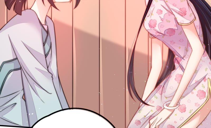 少帅每天都在吃醋 - 第18话 辩护 - 第32张图