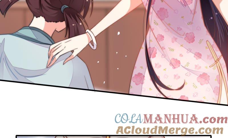 少帅每天都在吃醋 - 第18话 辩护 - 第58张图