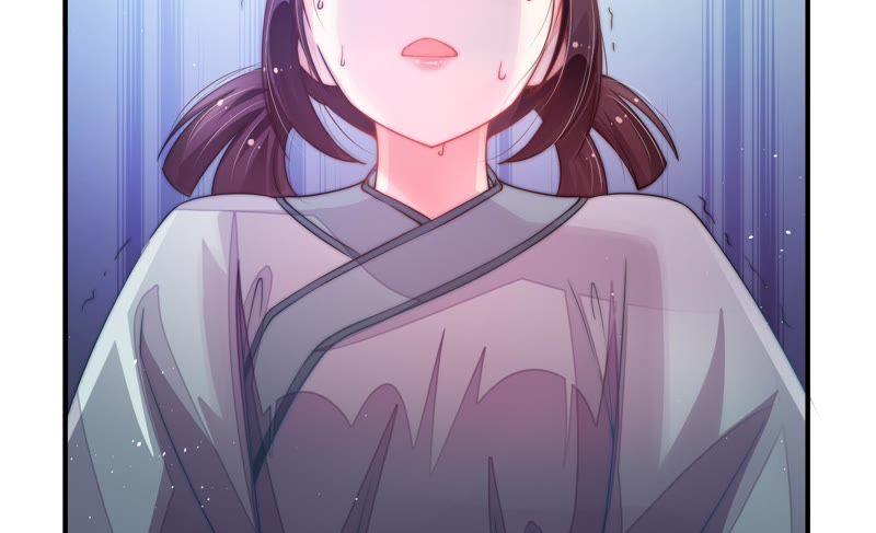 少帅每天都在吃醋 - 第18话 辩护 - 第44张图