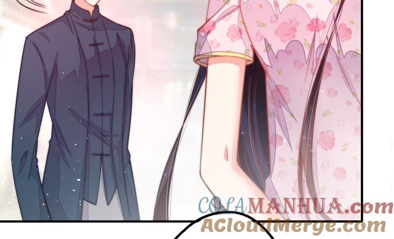 少帅每天都在吃醋 - 第18话 辩护 - 第22张图