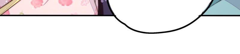 少帅每天都在吃醋 - 第18话 辩护 - 第50张图