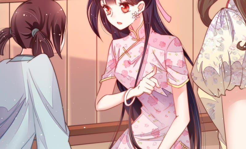 少帅每天都在吃醋 - 第18话 辩护 - 第42张图