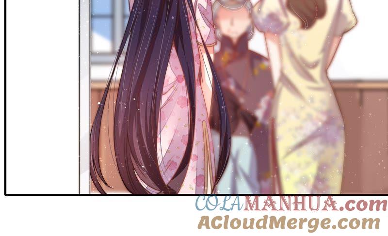 少帅每天都在吃醋 - 第18话 辩护 - 第67张图