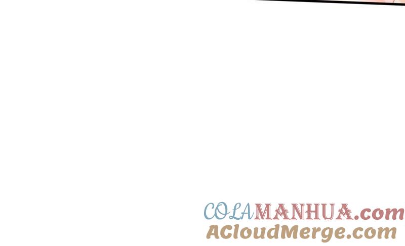 少帅每天都在吃醋 - 第18话 辩护 - 第79张图