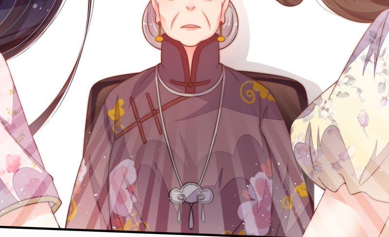 少帅每天都在吃醋 - 第18话 辩护 - 第78张图