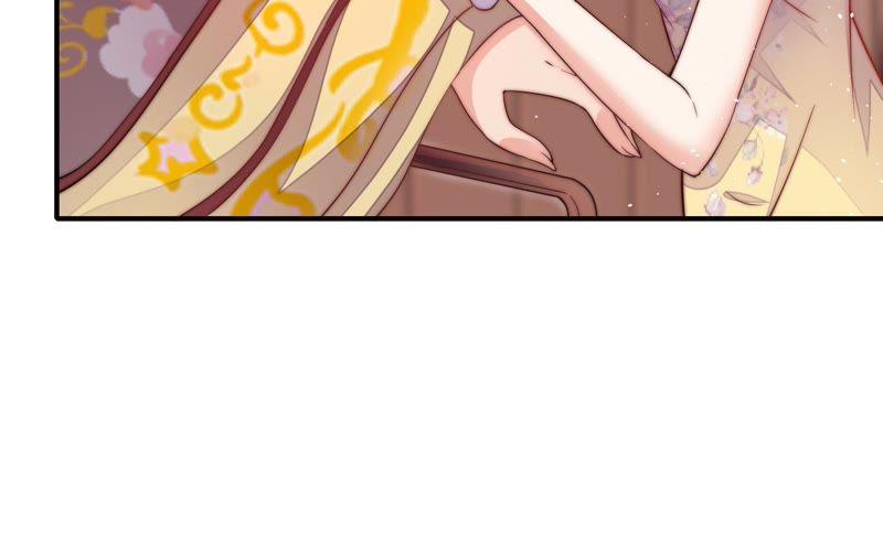 少帅每天都在吃醋 - 第18话 辩护 - 第9张图