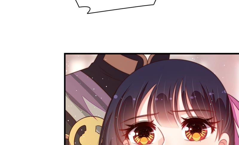 少帅每天都在吃醋 - 第198话 黑猫 - 第21张图