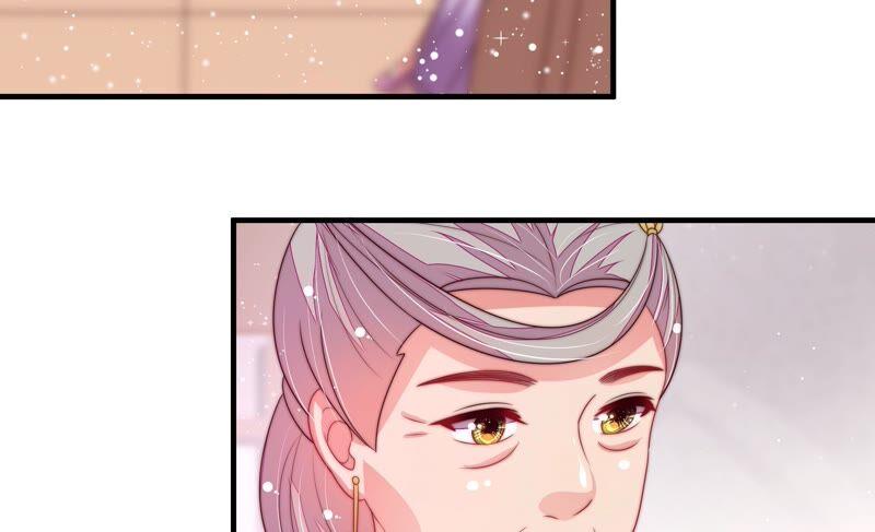 少帅每天都在吃醋 - 第198话 黑猫 - 第69张图