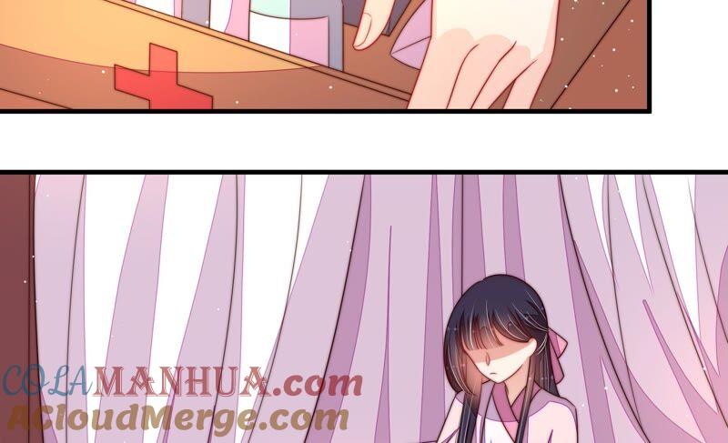 少帅每天都在吃醋 - 第198话 黑猫 - 第49张图