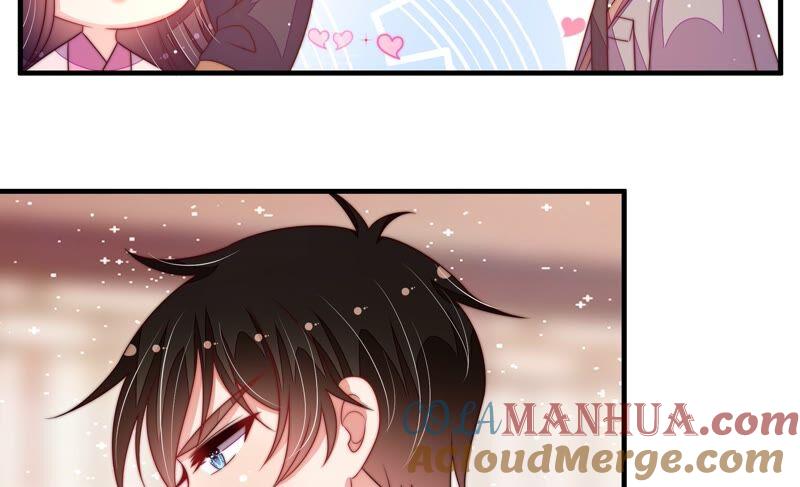 少帅每天都在吃醋 - 第198话 黑猫 - 第61张图