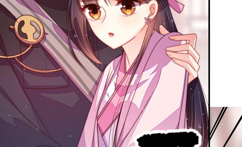 少帅每天都在吃醋 - 第198话 黑猫 - 第14张图