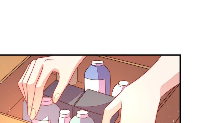 少帅每天都在吃醋 - 第198话 黑猫 - 第48张图