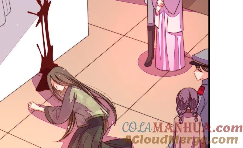 少帅每天都在吃醋 - 第198话 黑猫 - 第19张图