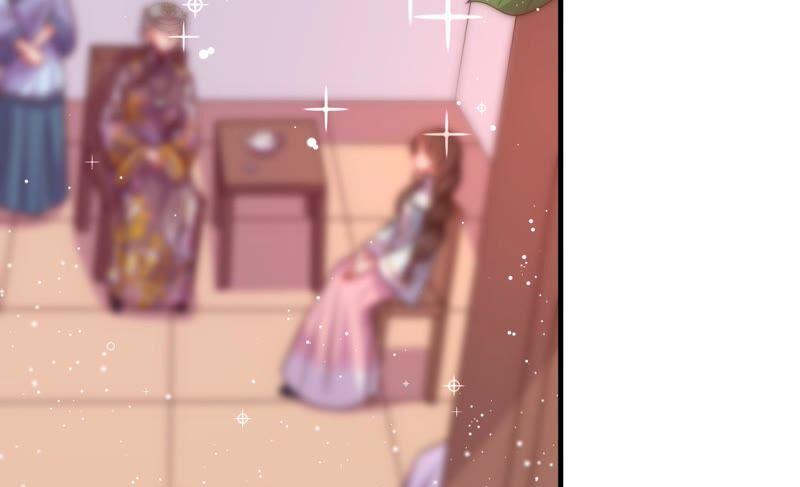 少帅每天都在吃醋 - 第198话 黑猫 - 第68张图