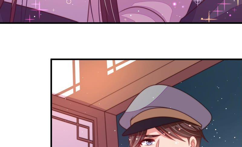 少帅每天都在吃醋 - 第198话 黑猫 - 第57张图