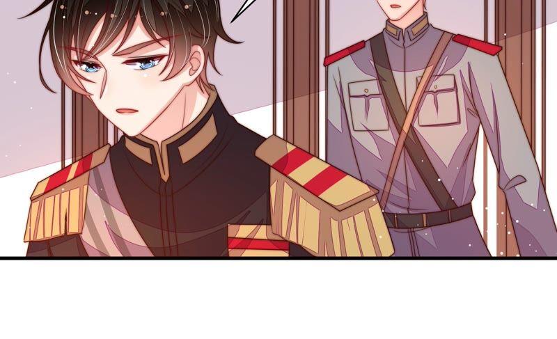 少帅每天都在吃醋 - 第198话 黑猫 - 第47张图