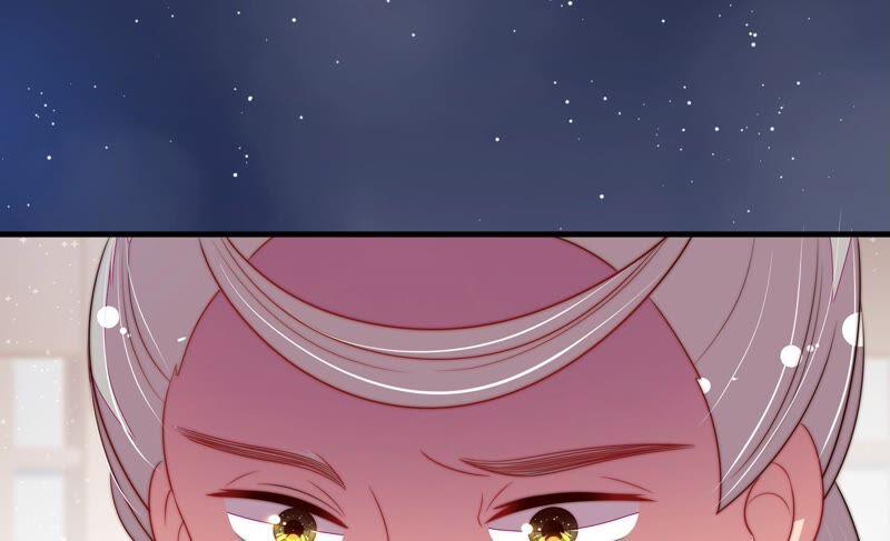 少帅每天都在吃醋 - 第199话 得宠与失宠 - 第20张图