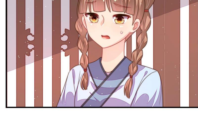 少帅每天都在吃醋 - 第199话 得宠与失宠 - 第86张图