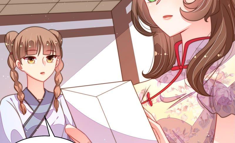 少帅每天都在吃醋 - 第199话 得宠与失宠 - 第59张图