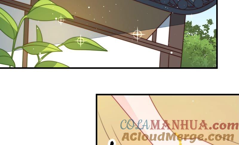 少帅每天都在吃醋 - 第199话 得宠与失宠 - 第46张图