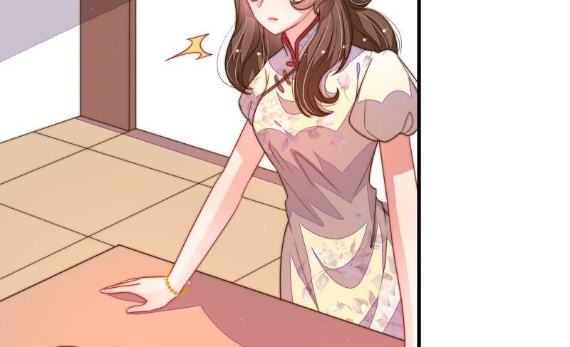 少帅每天都在吃醋 - 第199话 得宠与失宠 - 第57张图