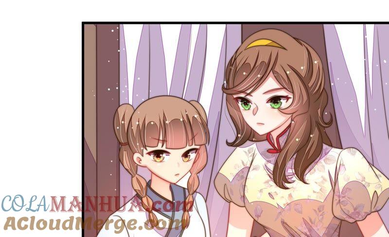 少帅每天都在吃醋 - 第199话 得宠与失宠 - 第73张图