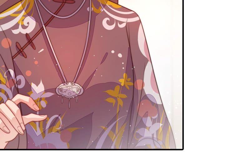 少帅每天都在吃醋 - 第201话 有人甜蜜有人酸 - 第50张图