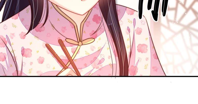 少帅每天都在吃醋 - 第201话 有人甜蜜有人酸 - 第39张图