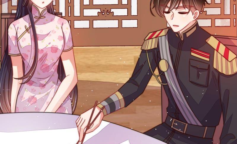 少帅每天都在吃醋 - 第201话 有人甜蜜有人酸 - 第21张图