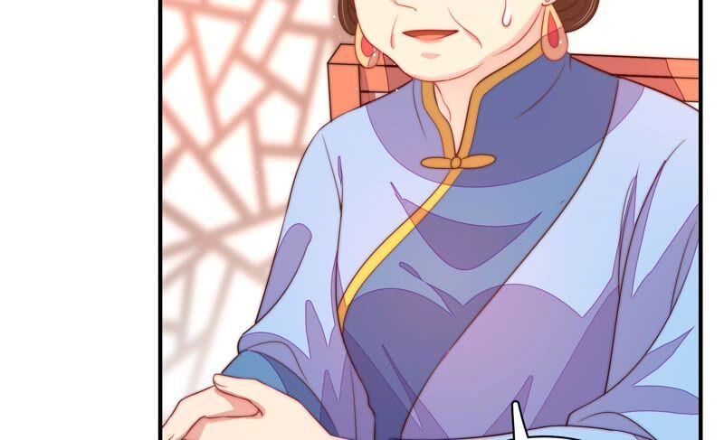 少帅每天都在吃醋 - 第201话 有人甜蜜有人酸 - 第14张图