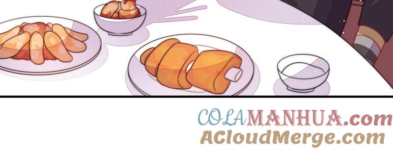 少帅每天都在吃醋 - 第201话 有人甜蜜有人酸 - 第22张图