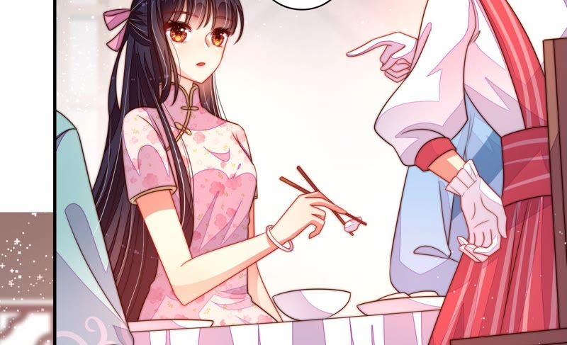 少帅每天都在吃醋 - 第201话 有人甜蜜有人酸 - 第41张图