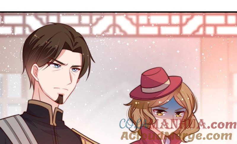 少帅每天都在吃醋 - 第201话 有人甜蜜有人酸 - 第7张图