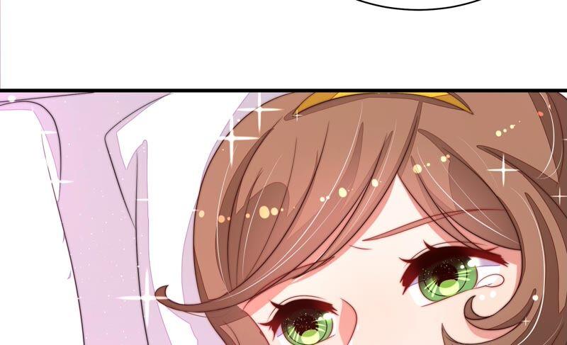 少帅每天都在吃醋 - 第200话 爱恋之花 - 第53张图