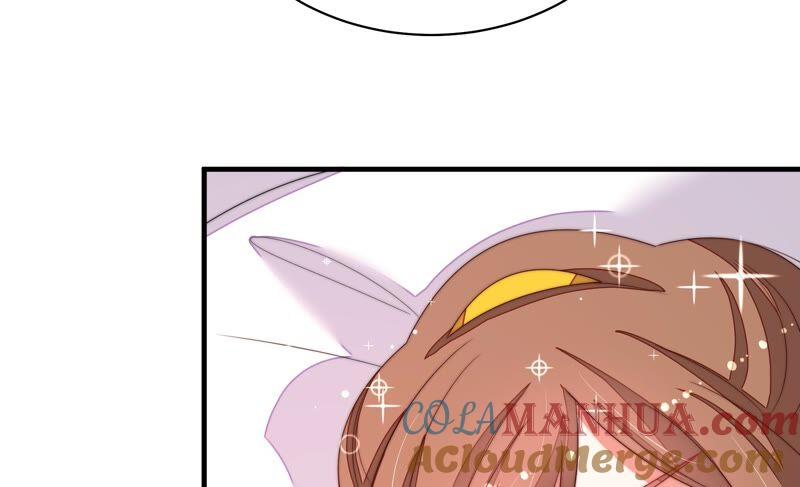 少帅每天都在吃醋 - 第200话 爱恋之花 - 第43张图