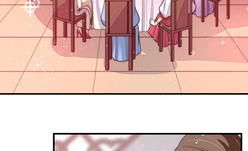 少帅每天都在吃醋 - 第200话 爱恋之花 - 第69张图